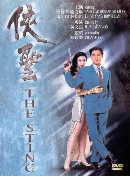 av小说免费在线观看